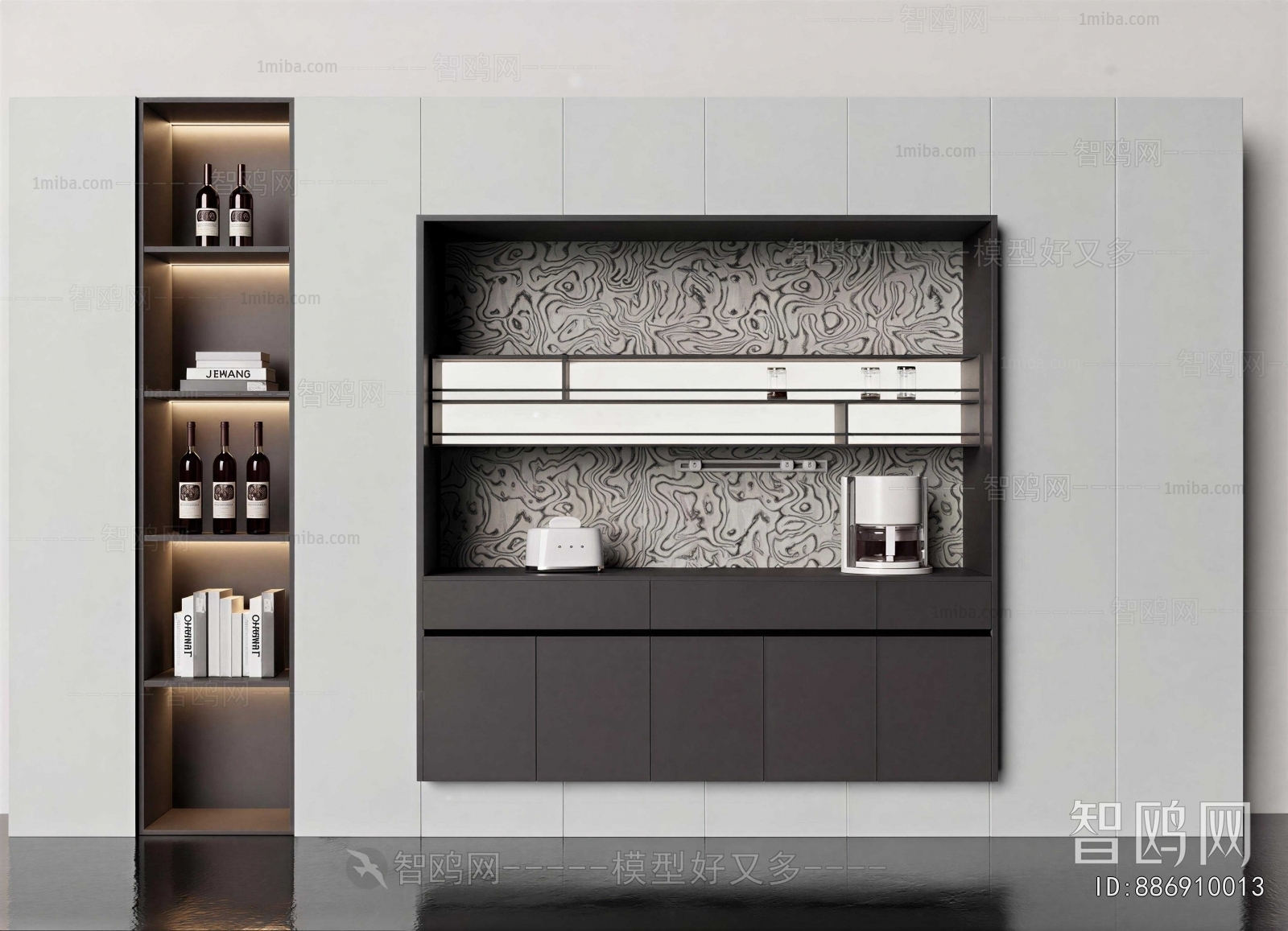 Modern Sideboard