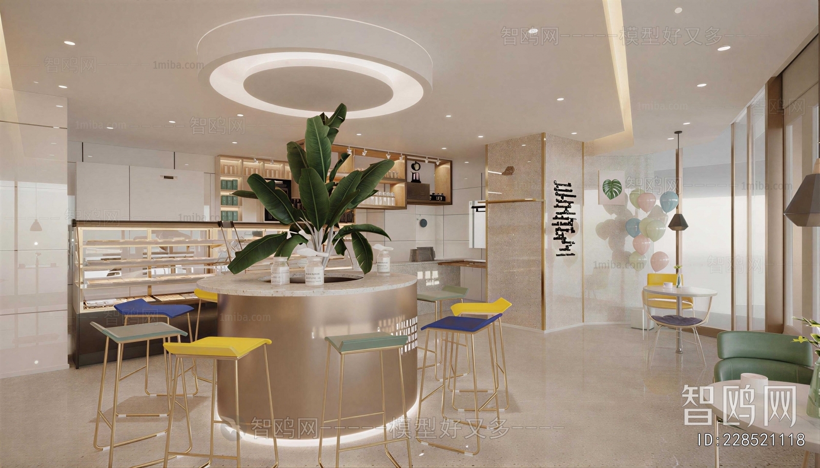 Modern Milk Tea Shop