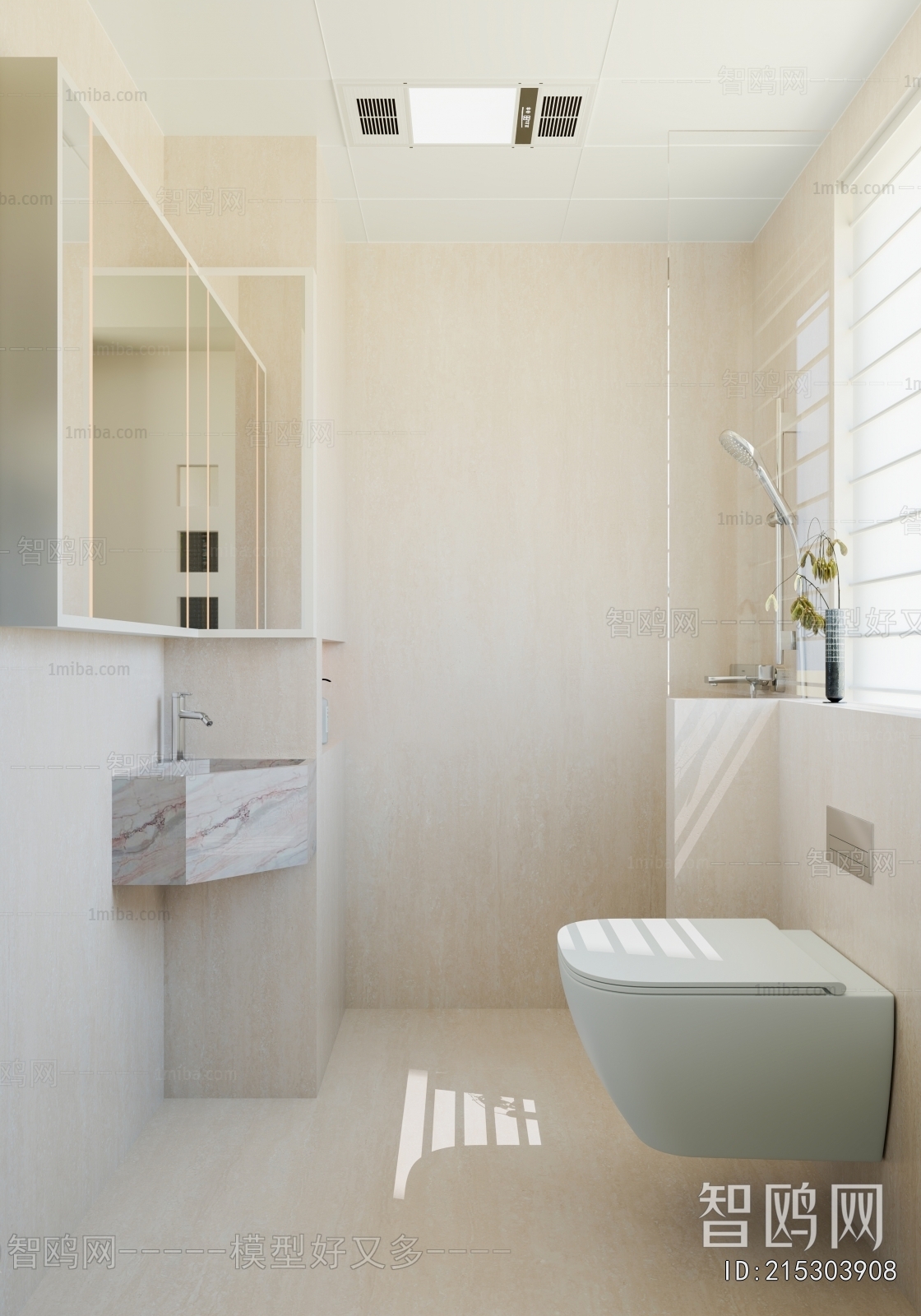 Modern TOILET