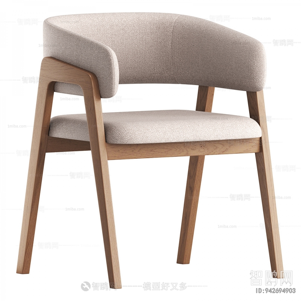 Modern Dining Chair