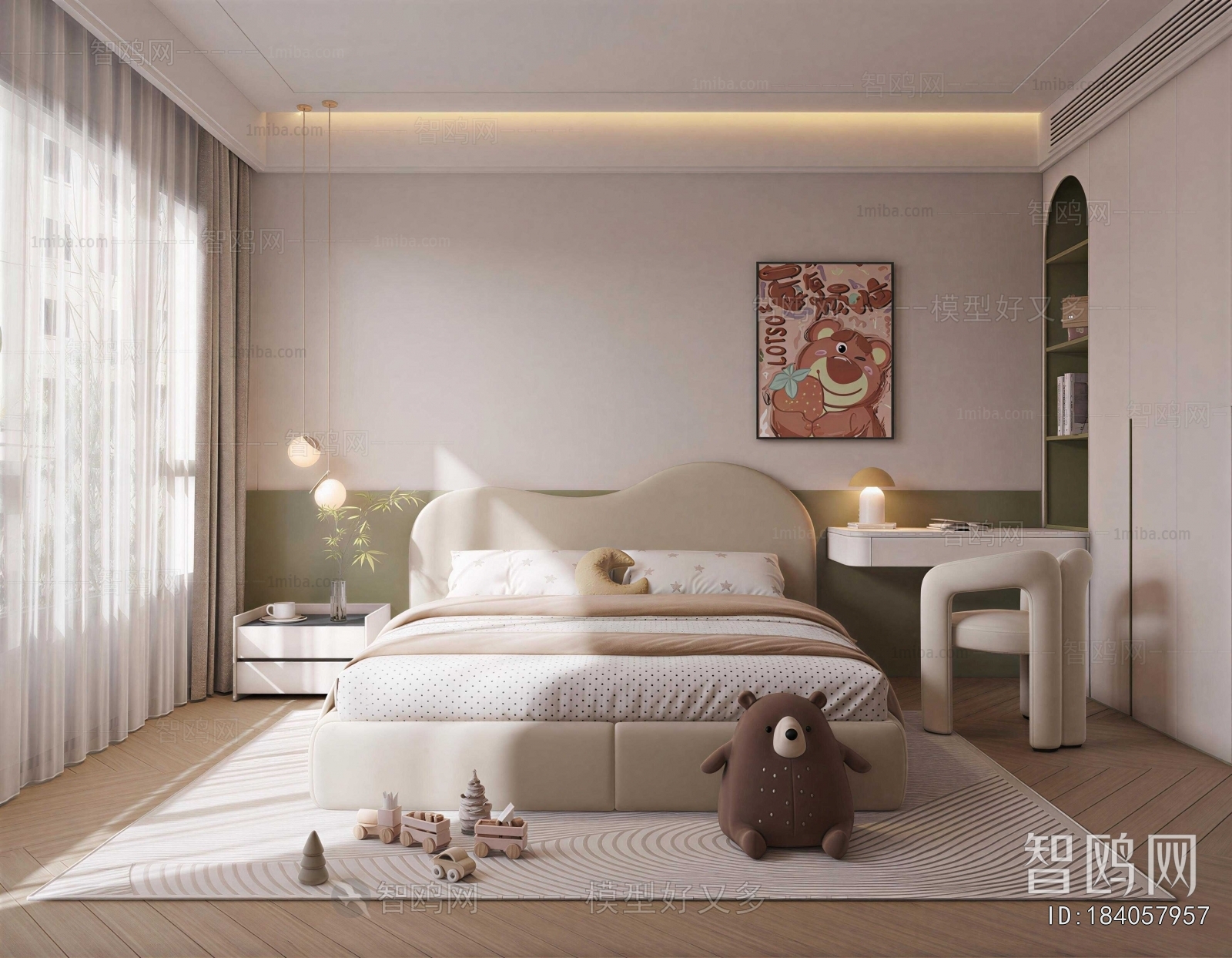Modern Children's Room