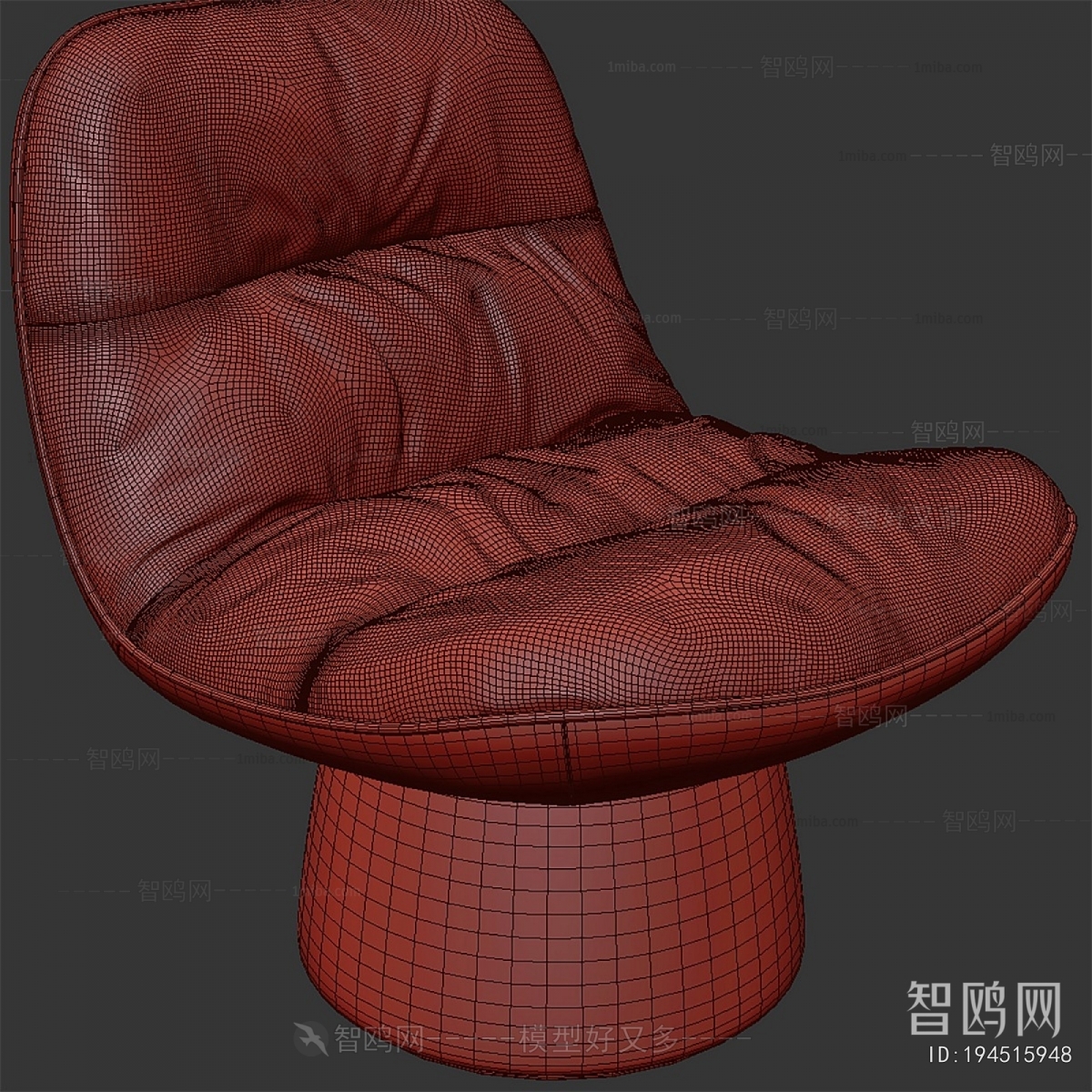 Modern Lounge Chair