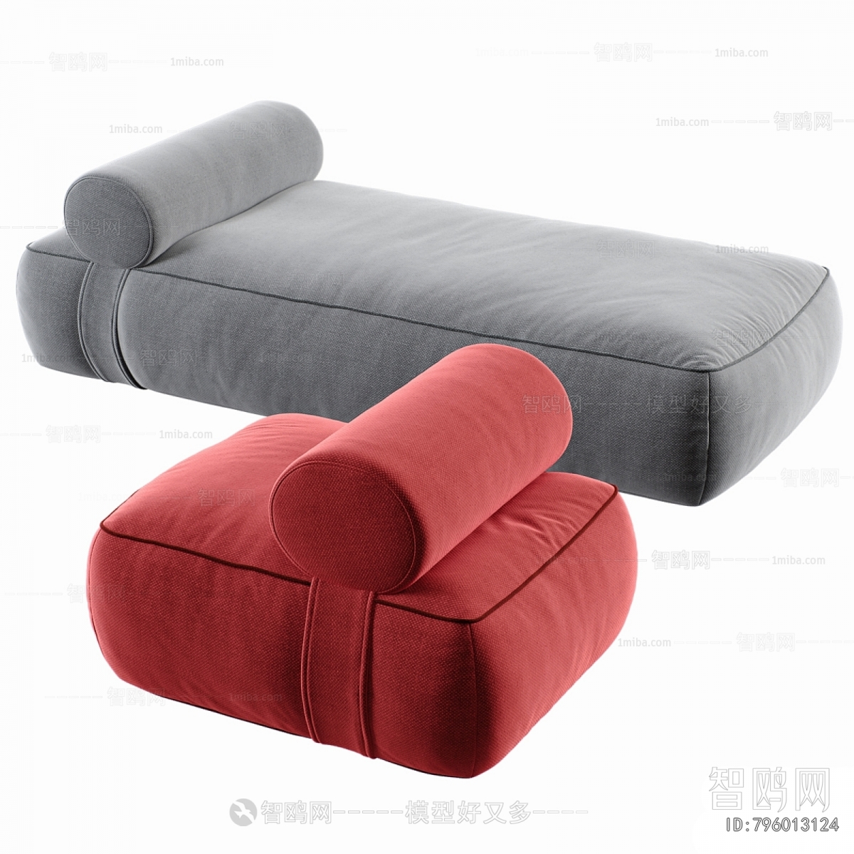 Modern Beanbag