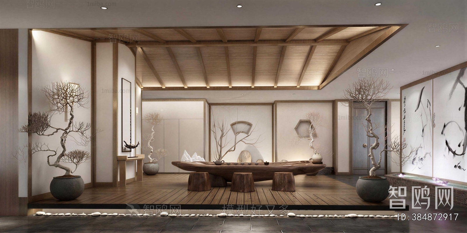 New Chinese Style Tea House