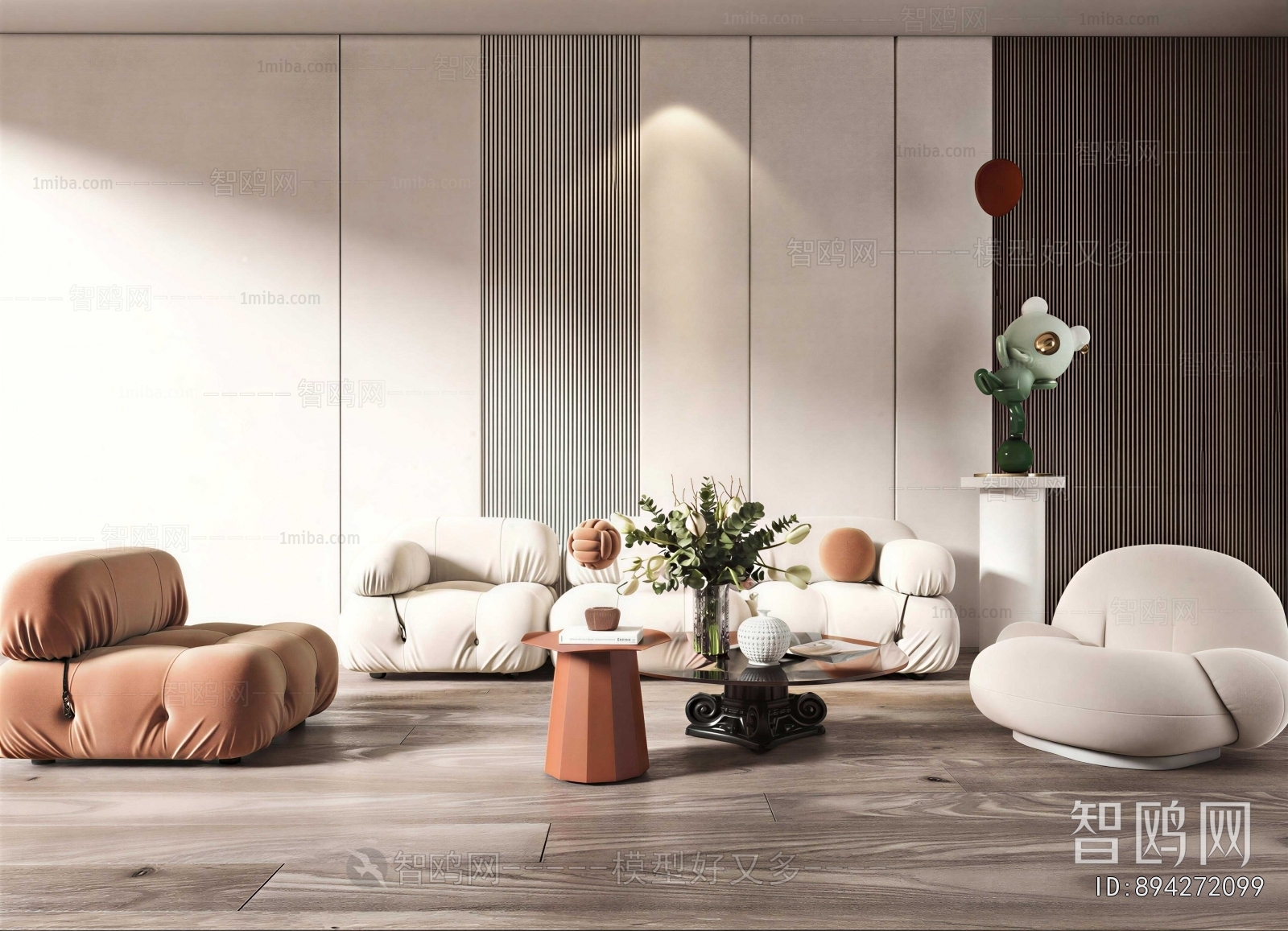 Modern Sofa Combination