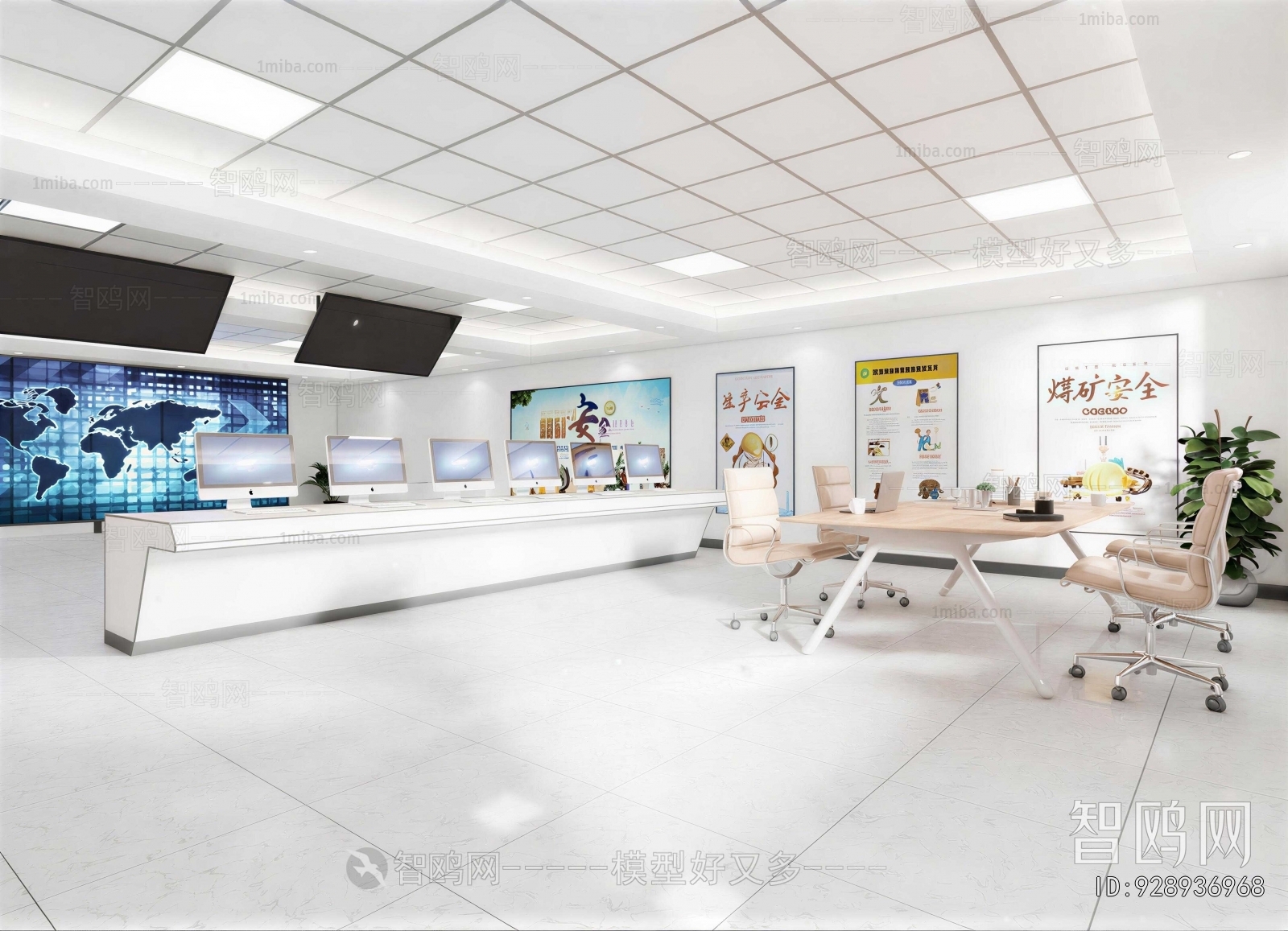 Modern Monitor Room
