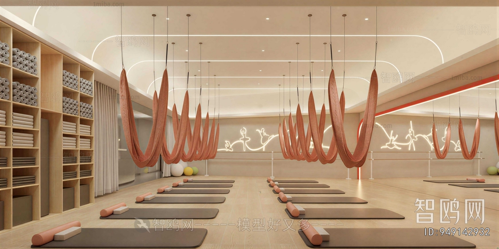 Modern Yoga Room