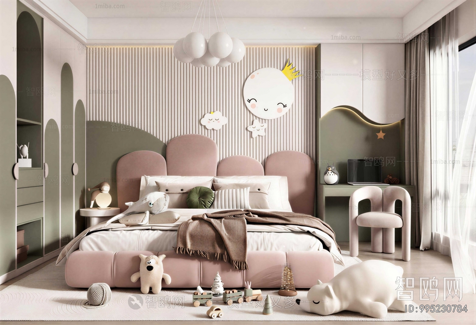 Modern Children's Room