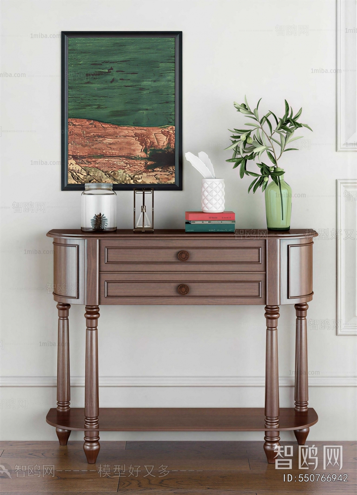 American Style Console