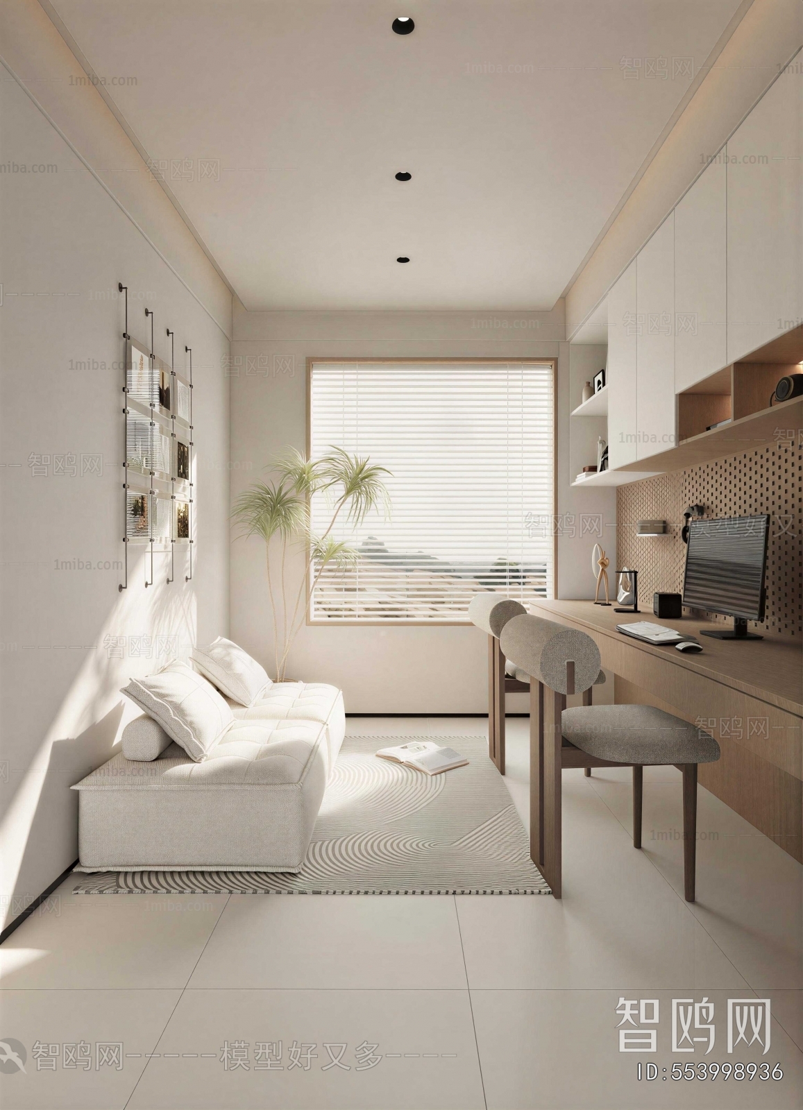 Modern Study Space