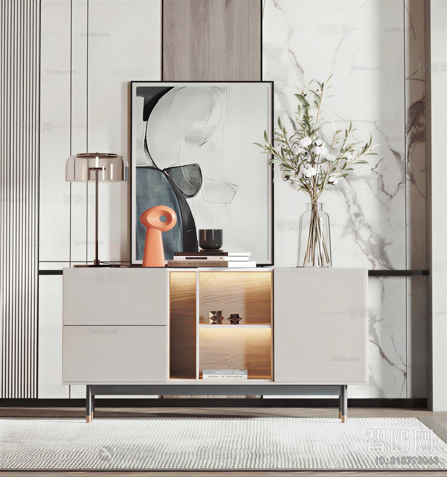 Modern Side Cabinet
