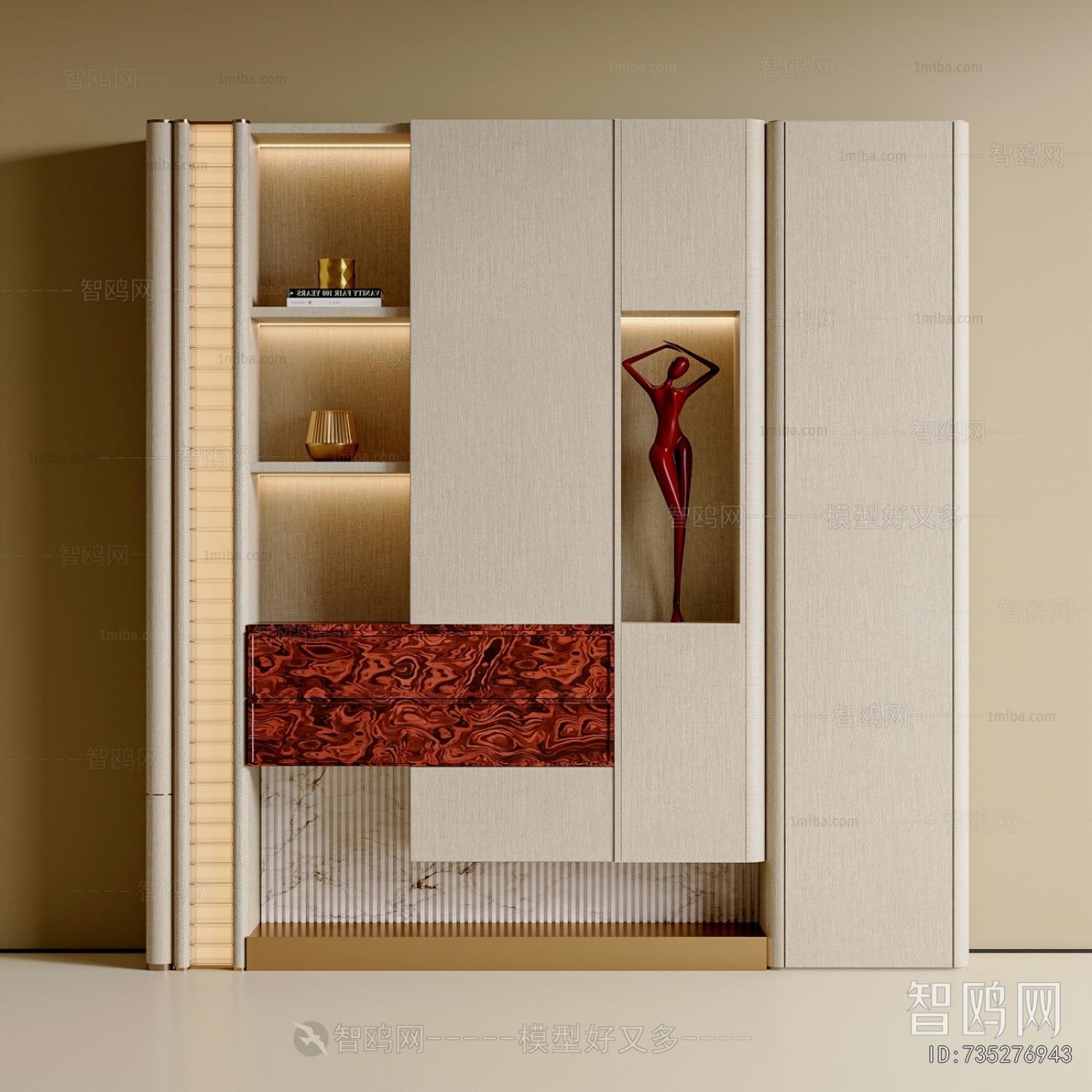 Modern Entrance Cabinet