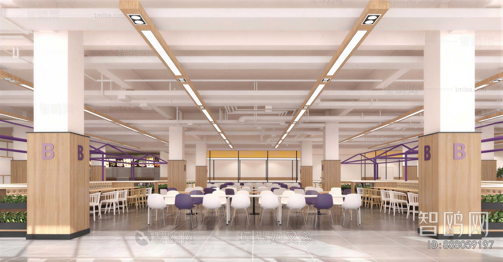 Modern Mess Hall
