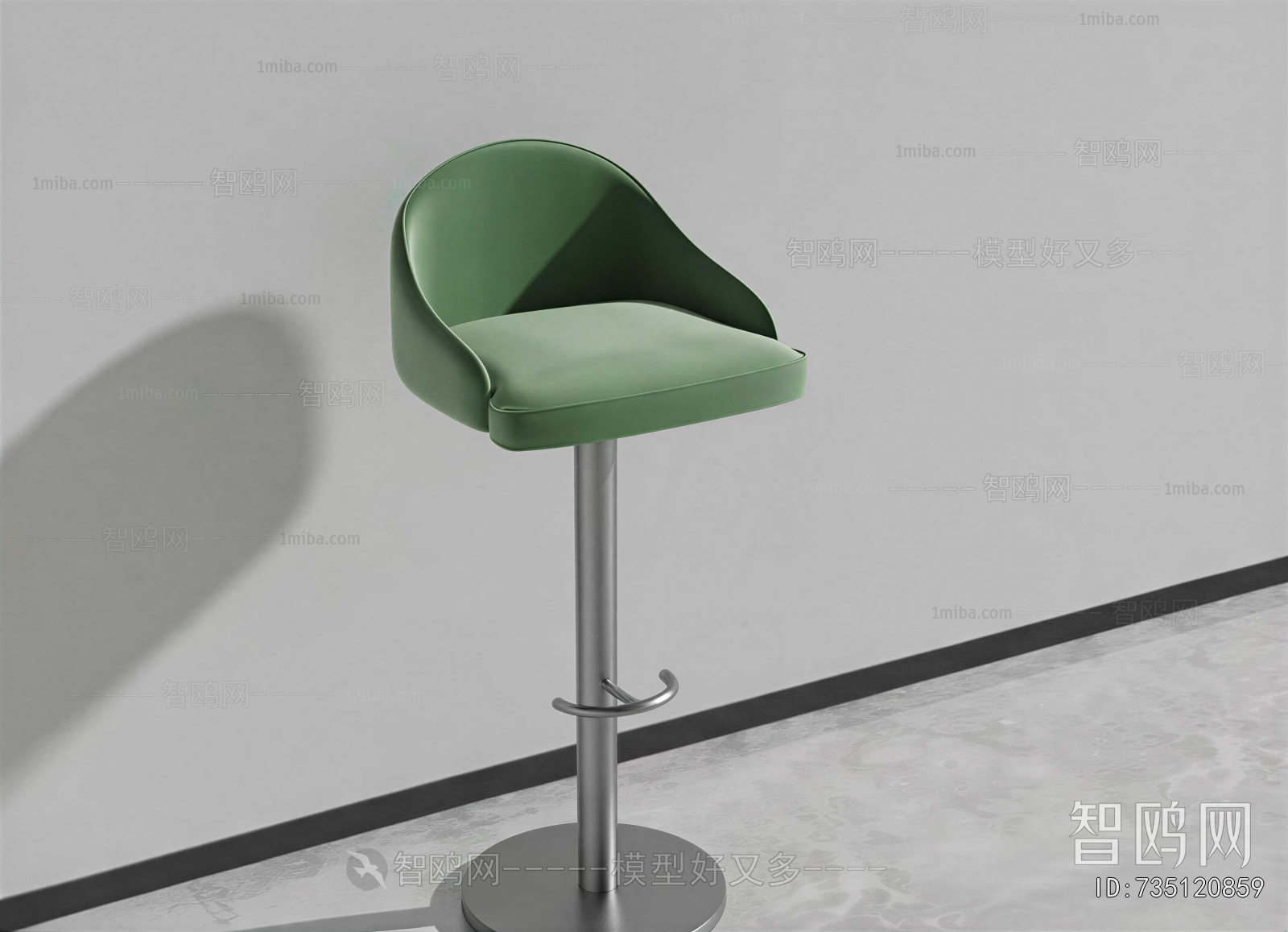 Modern Bar Chair