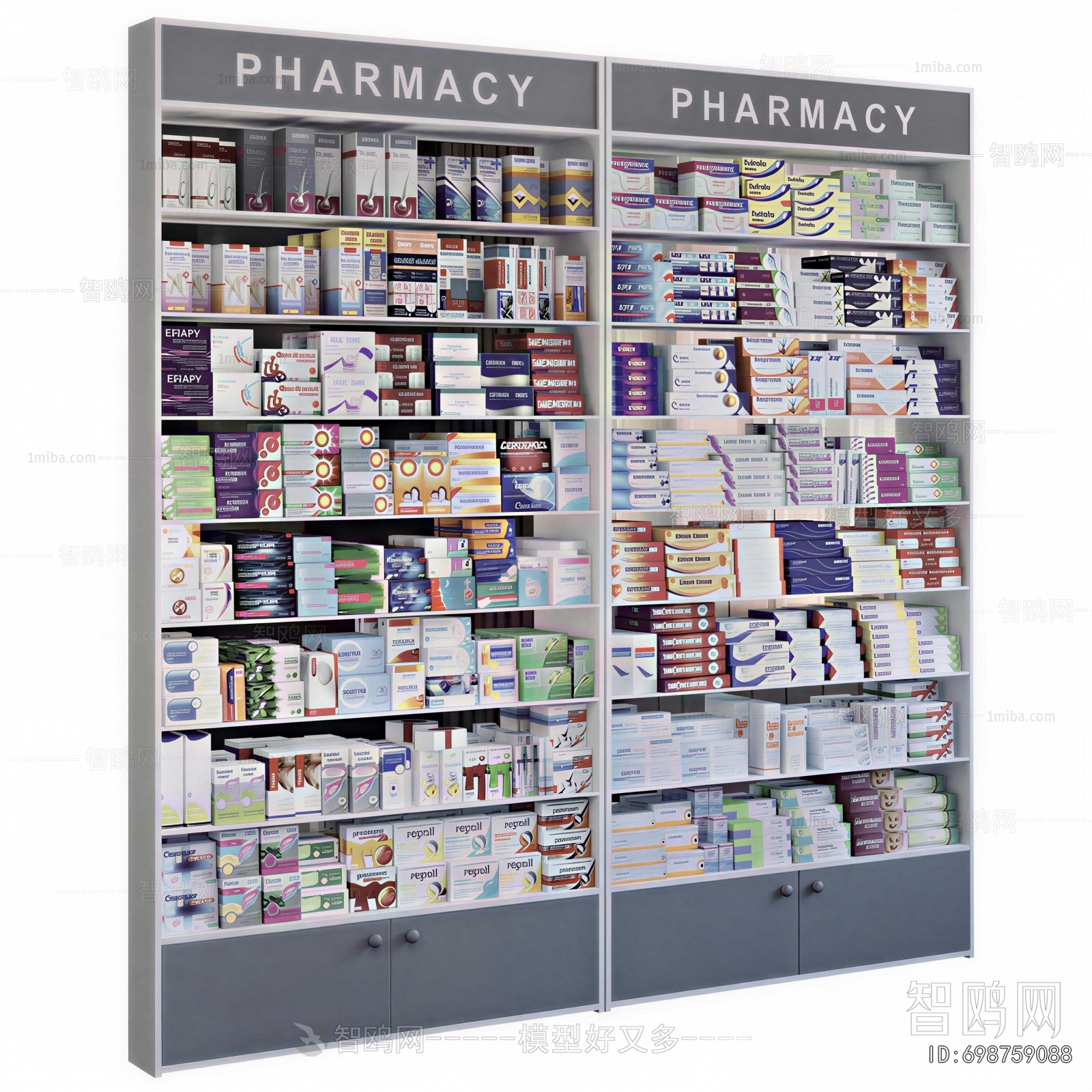 Modern Supermarket Shelf