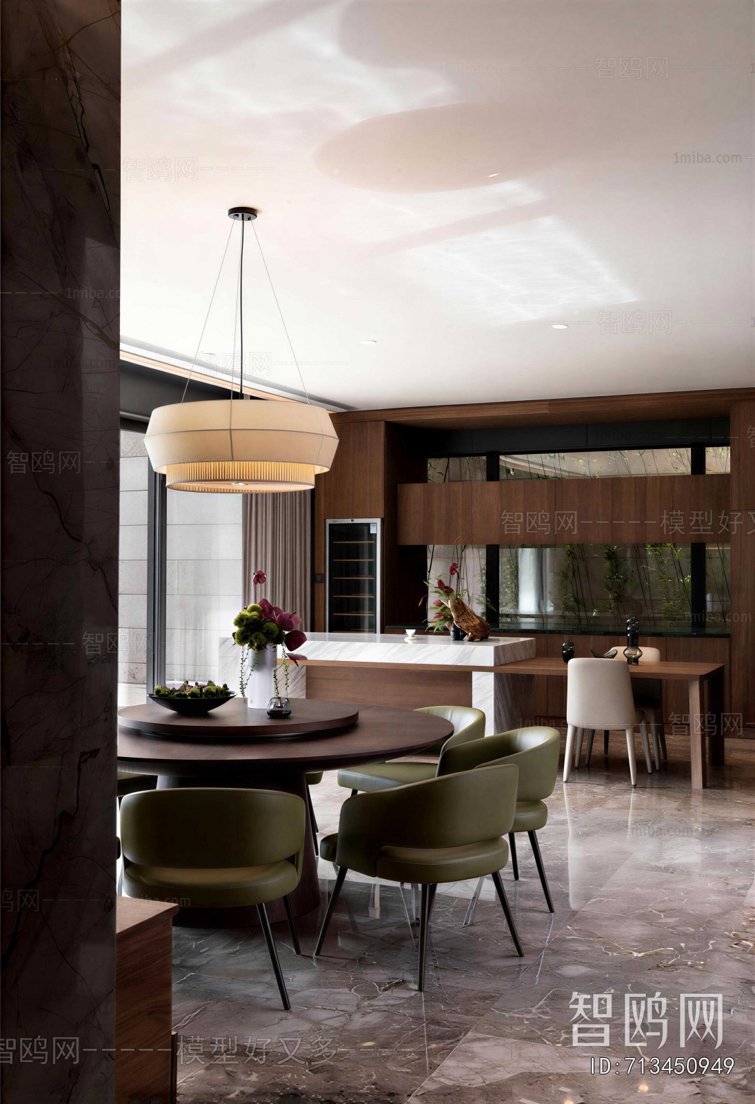Modern Dining Room