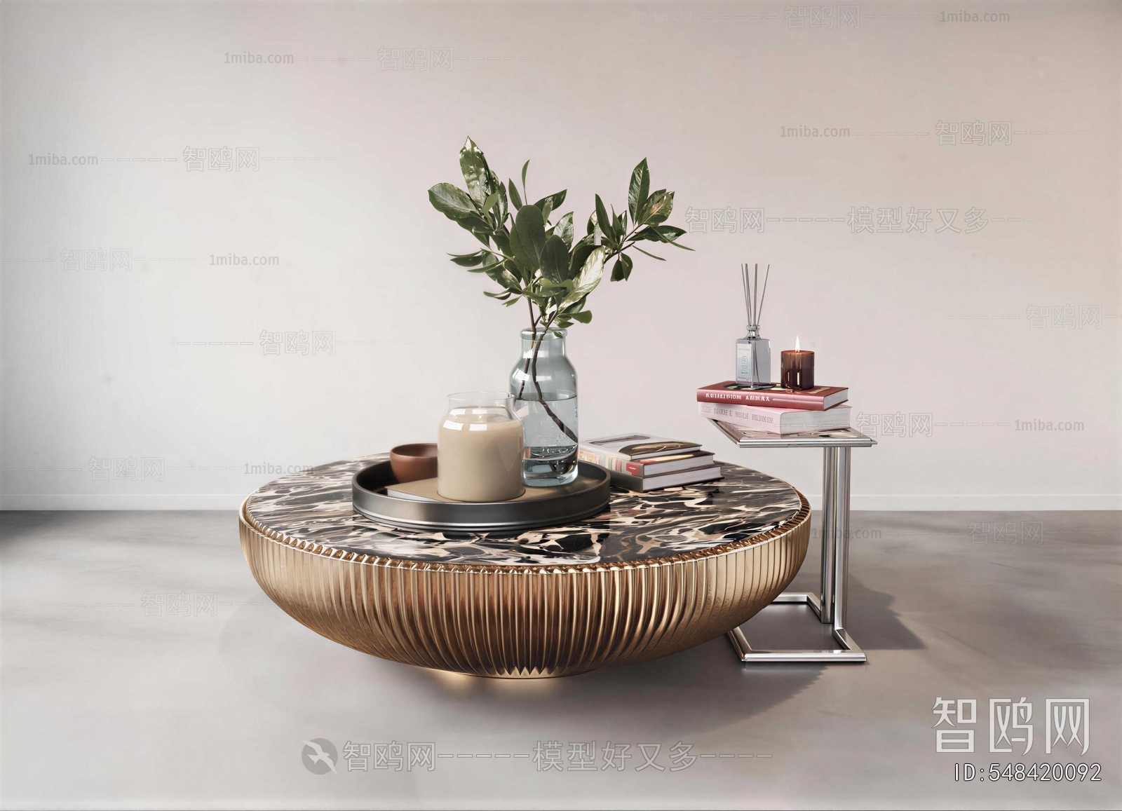 Modern Coffee Table