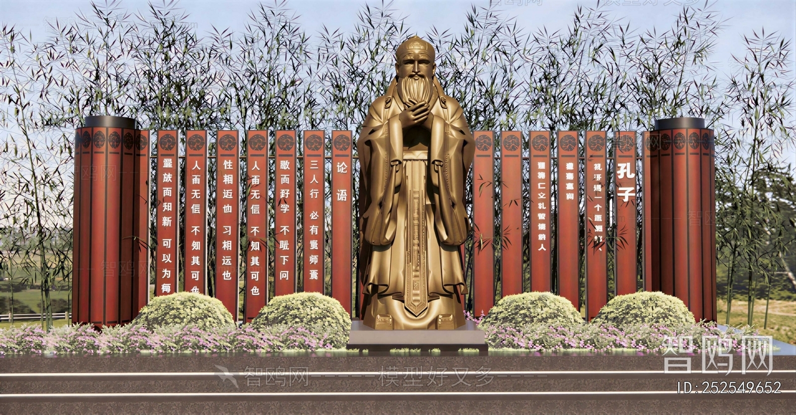 Chinese Style Sculpture Sketch