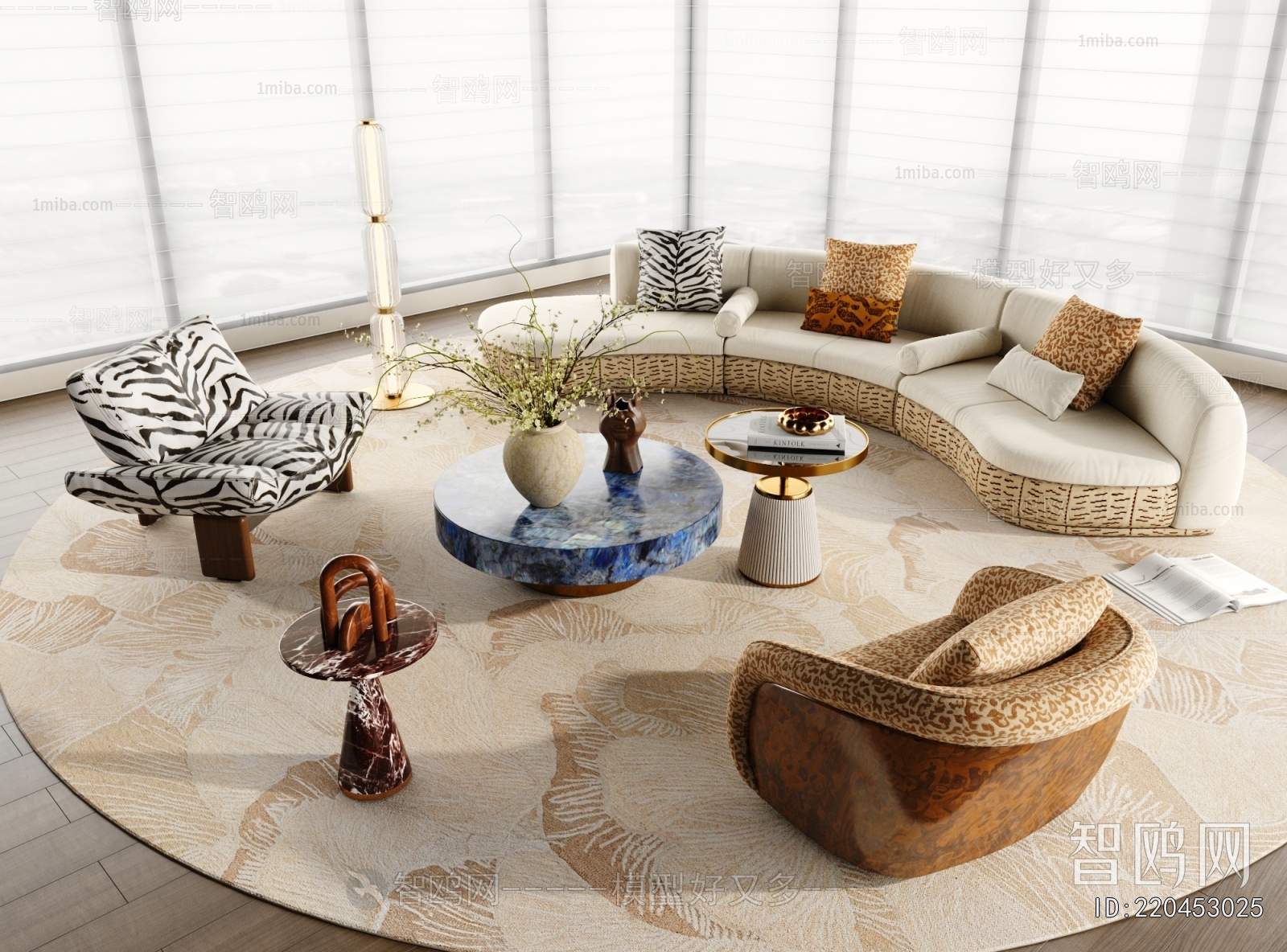 Modern Sofa Combination
