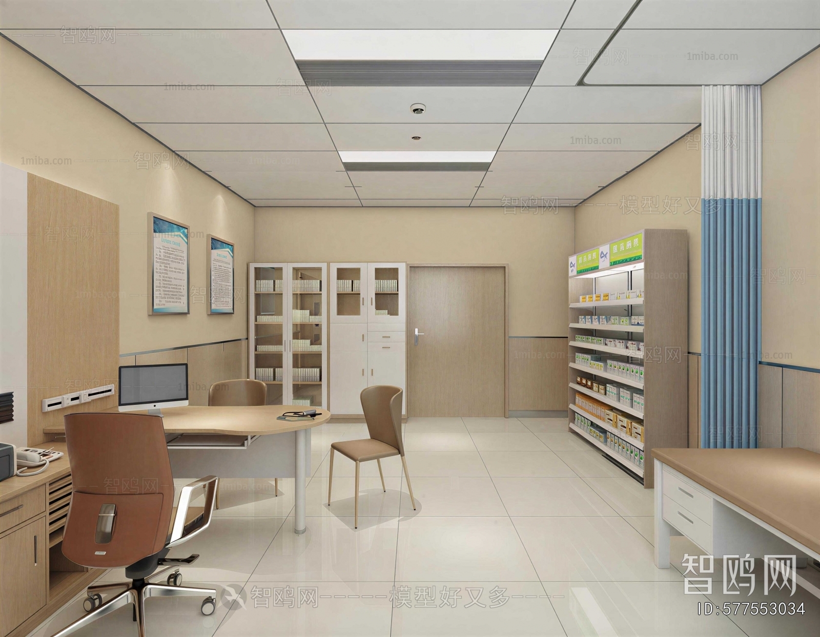 Modern Hospital