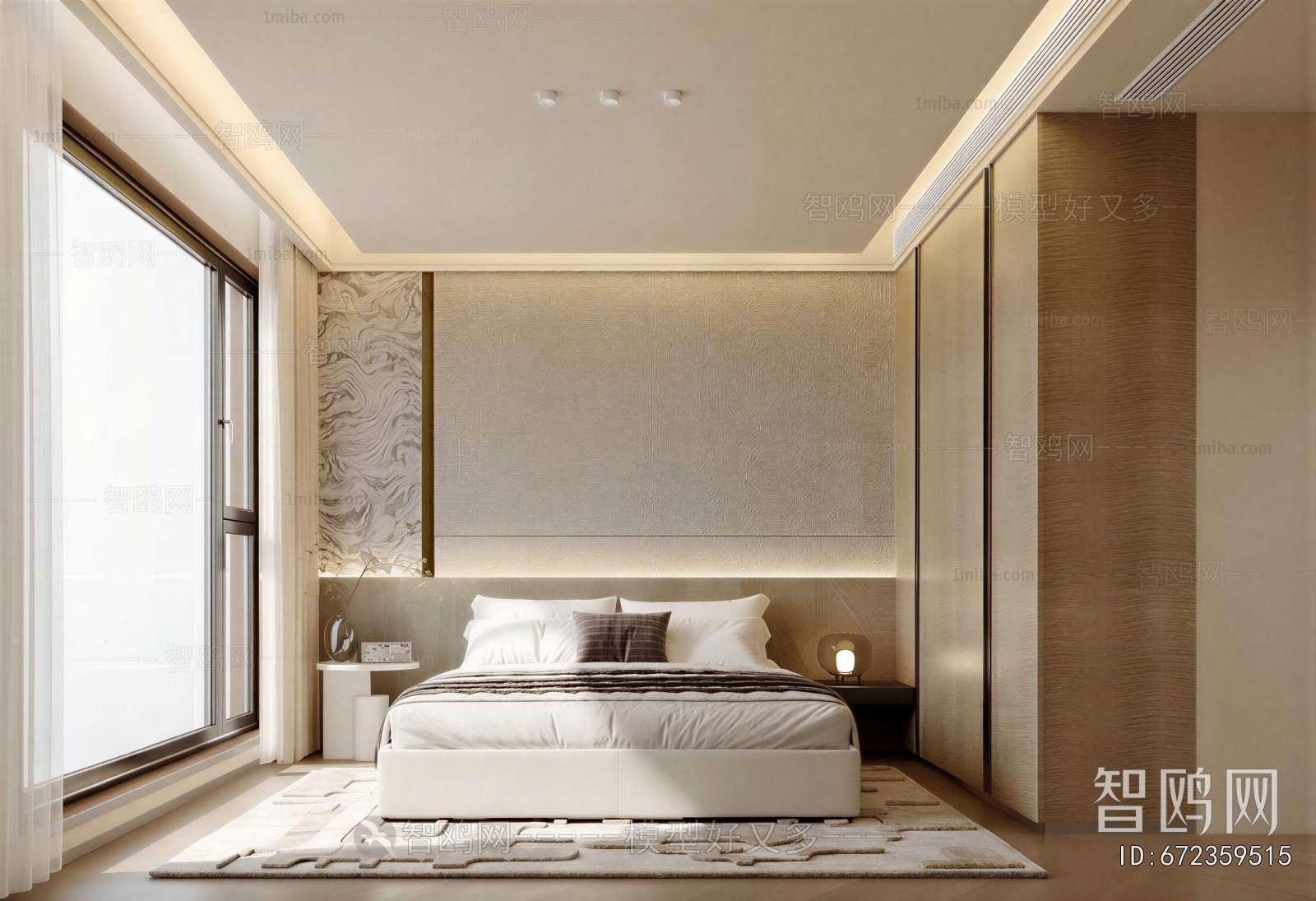 Modern Bedroom