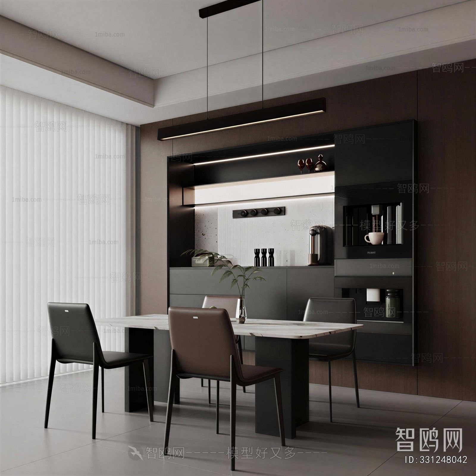 Modern Dining Room