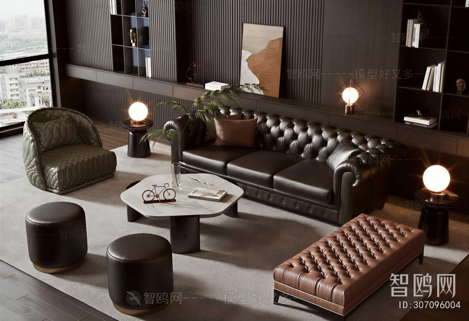 Modern Sofa Combination
