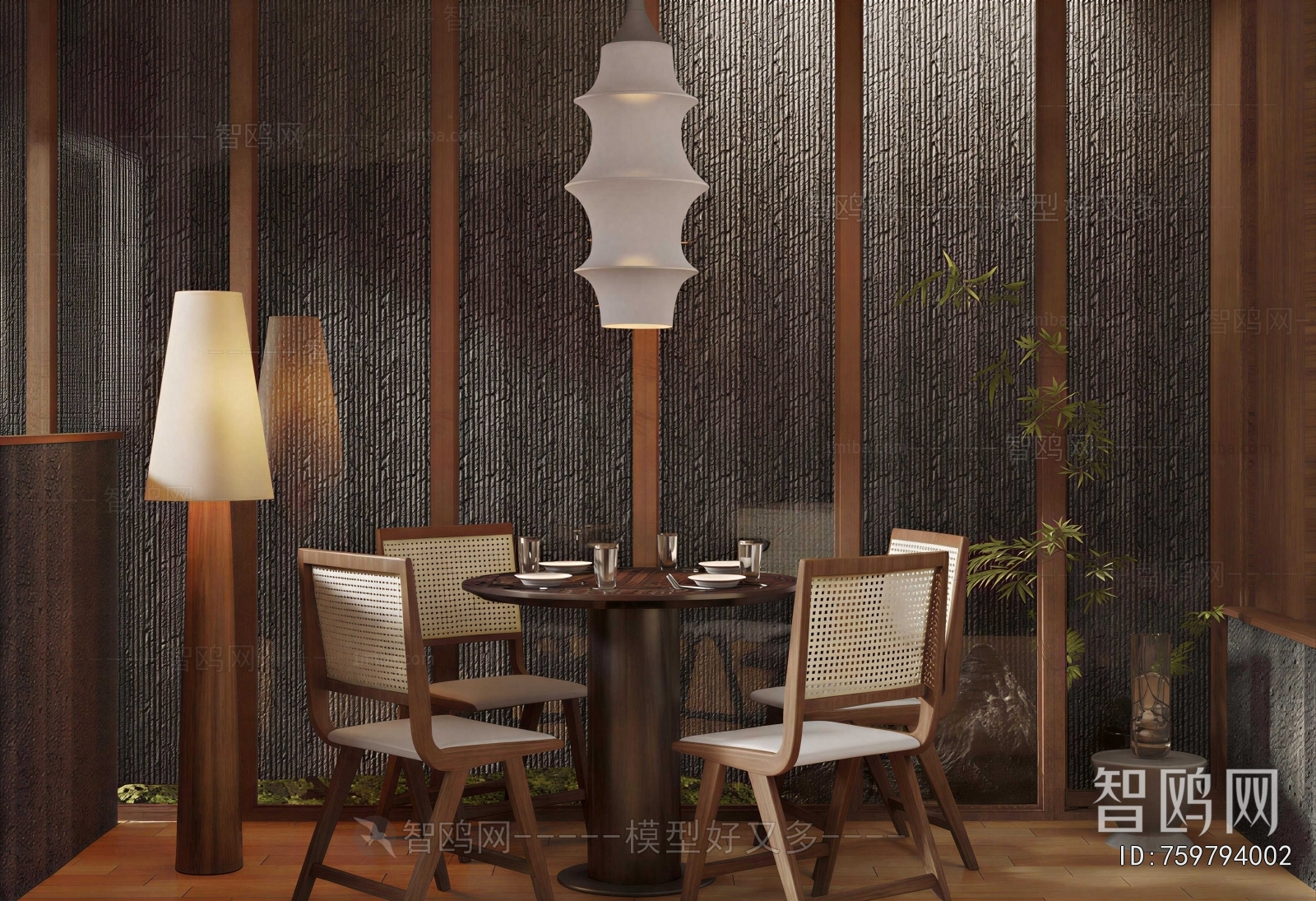 Wabi-sabi Style Dining Table And Chairs