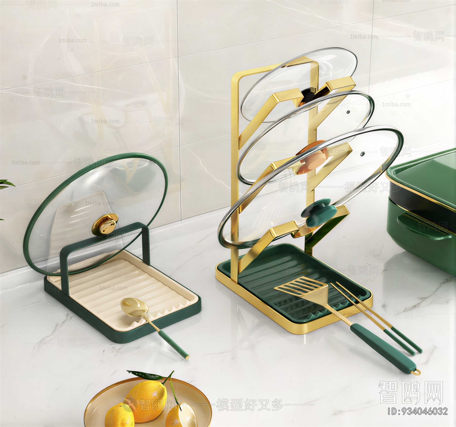 Modern Kitchenware