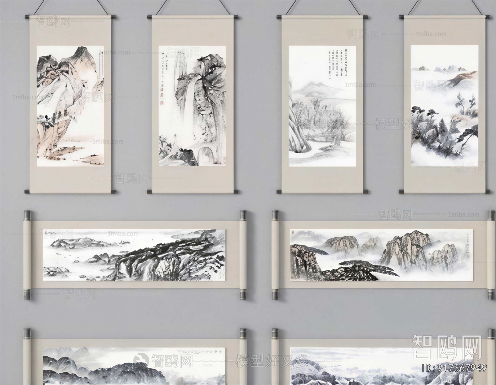 New Chinese Style Painting