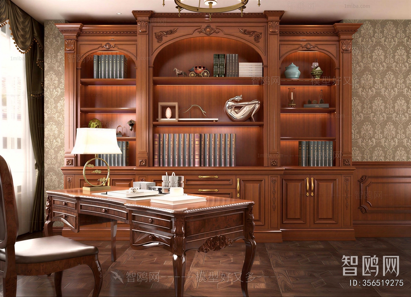 American Style Study Space