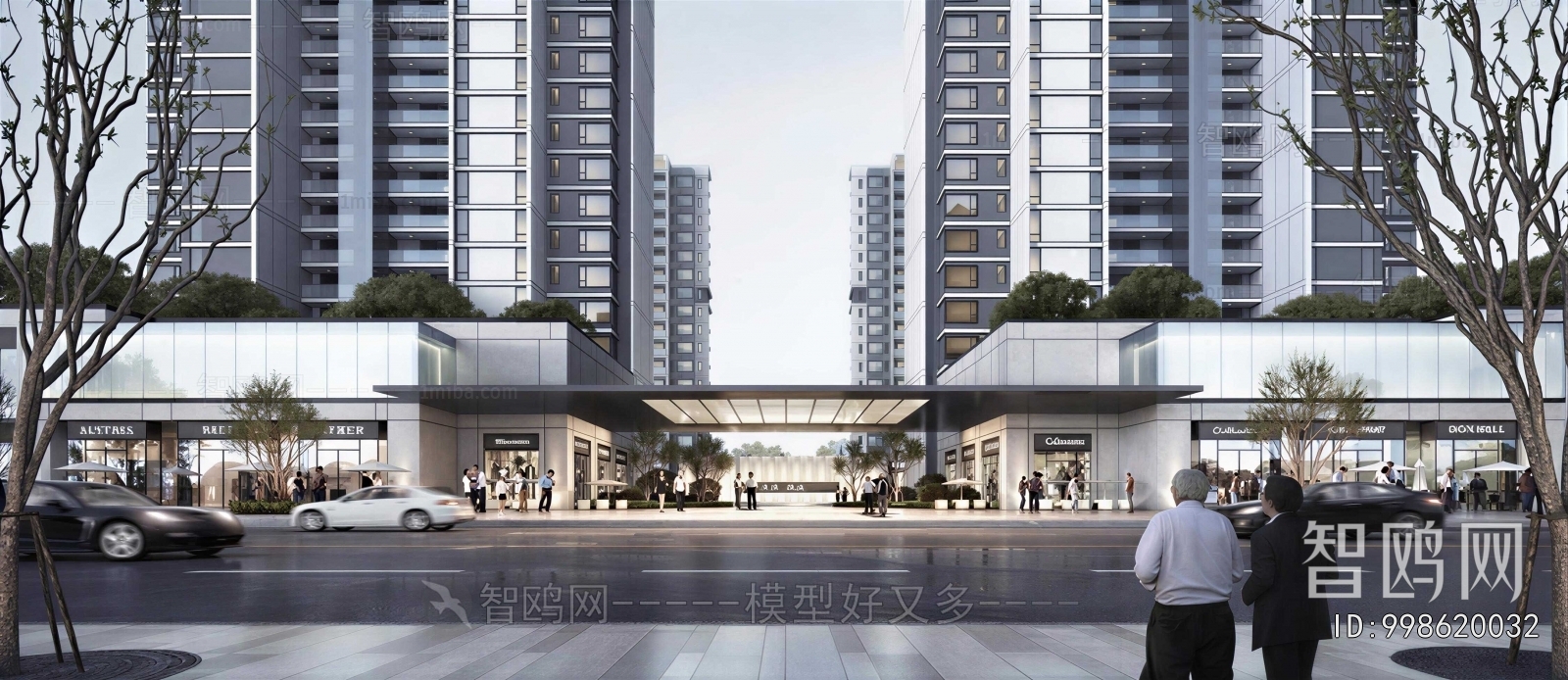Modern Residential Building