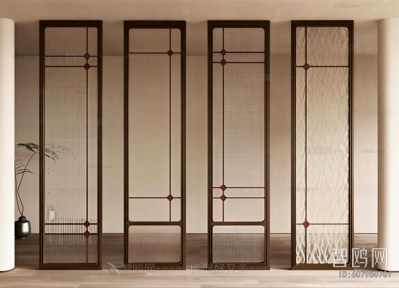 Modern Glass Screen Partition