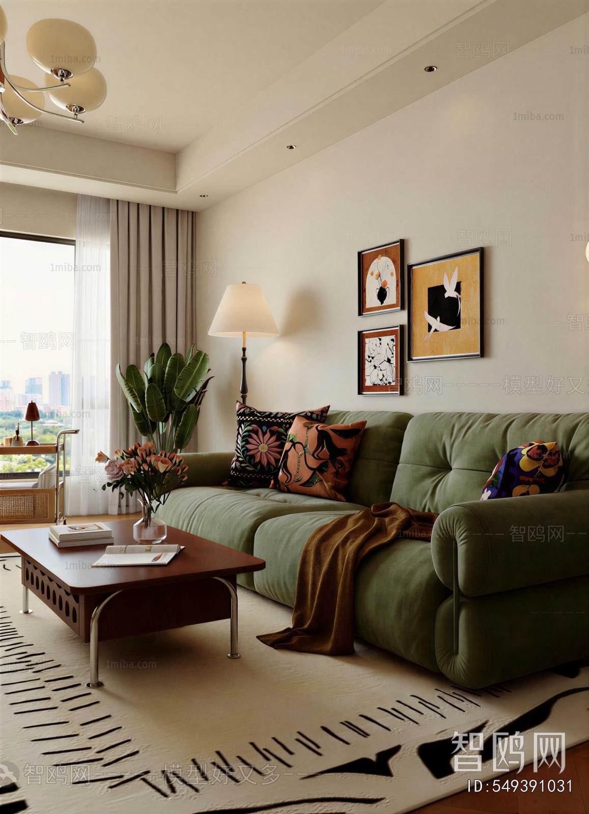 Modern A Living Room