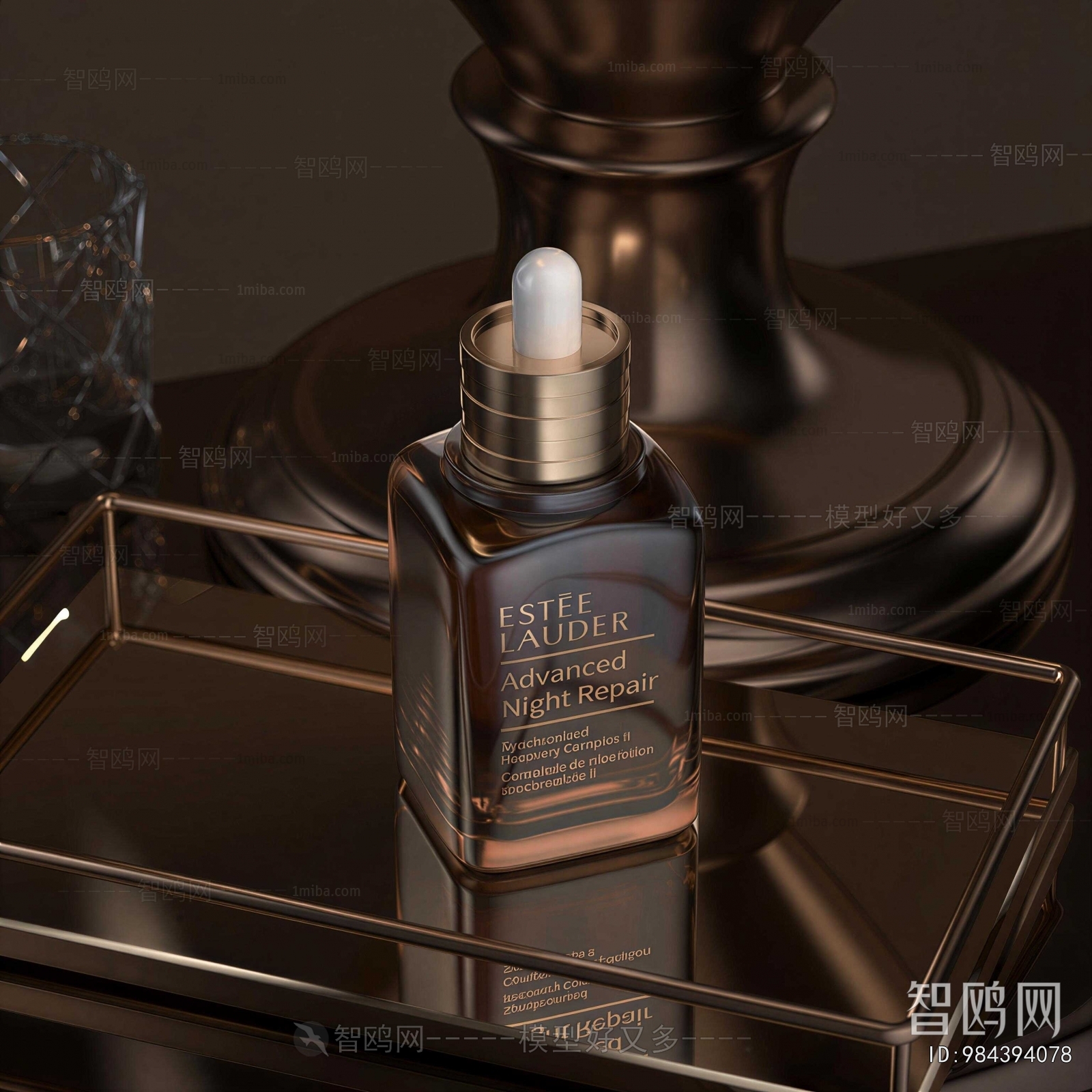 Modern Perfume/Cosmetics