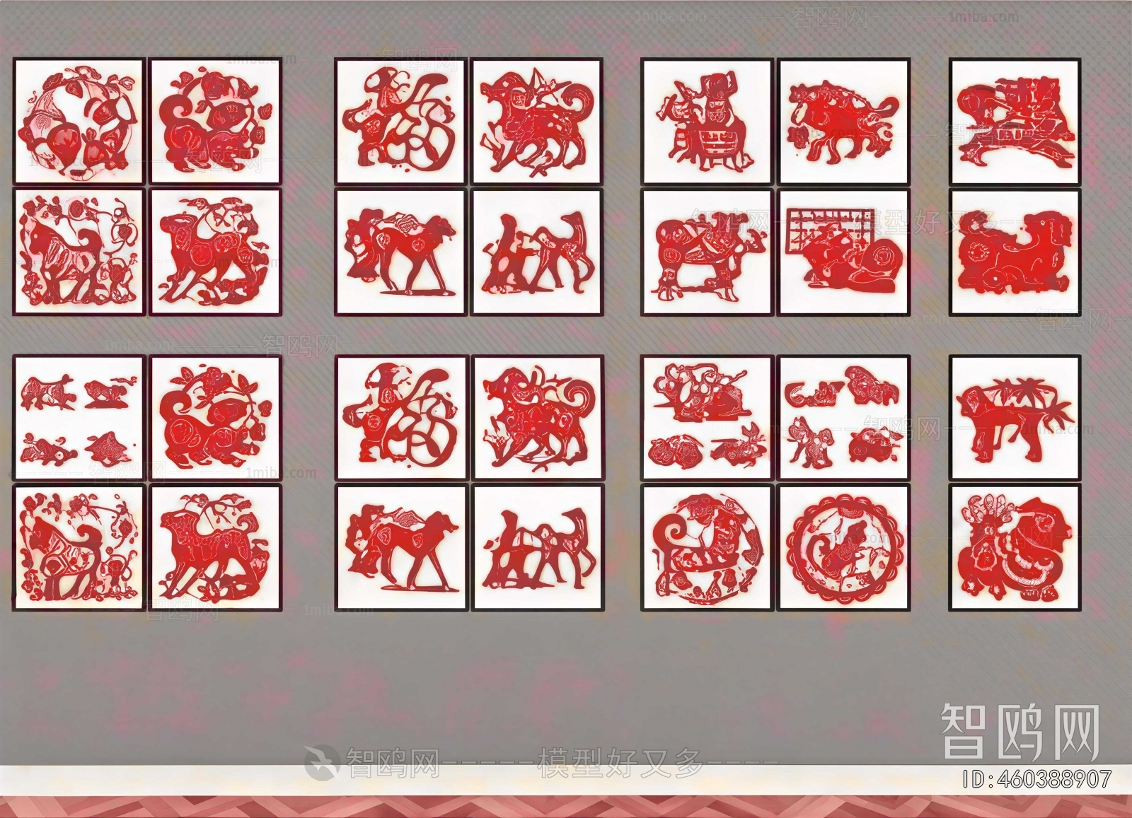 Chinese Style Painting