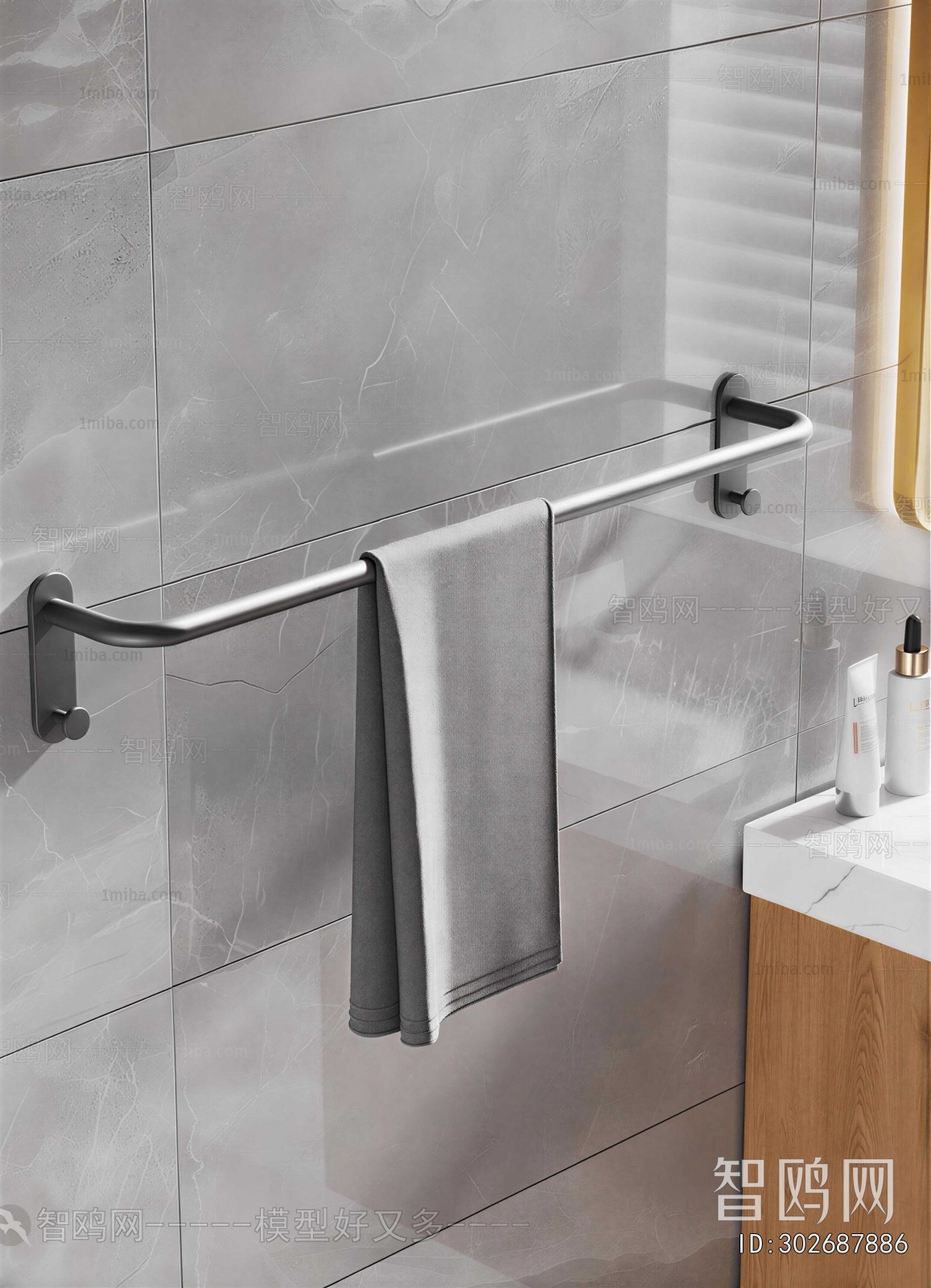 Modern Bathroom Rack