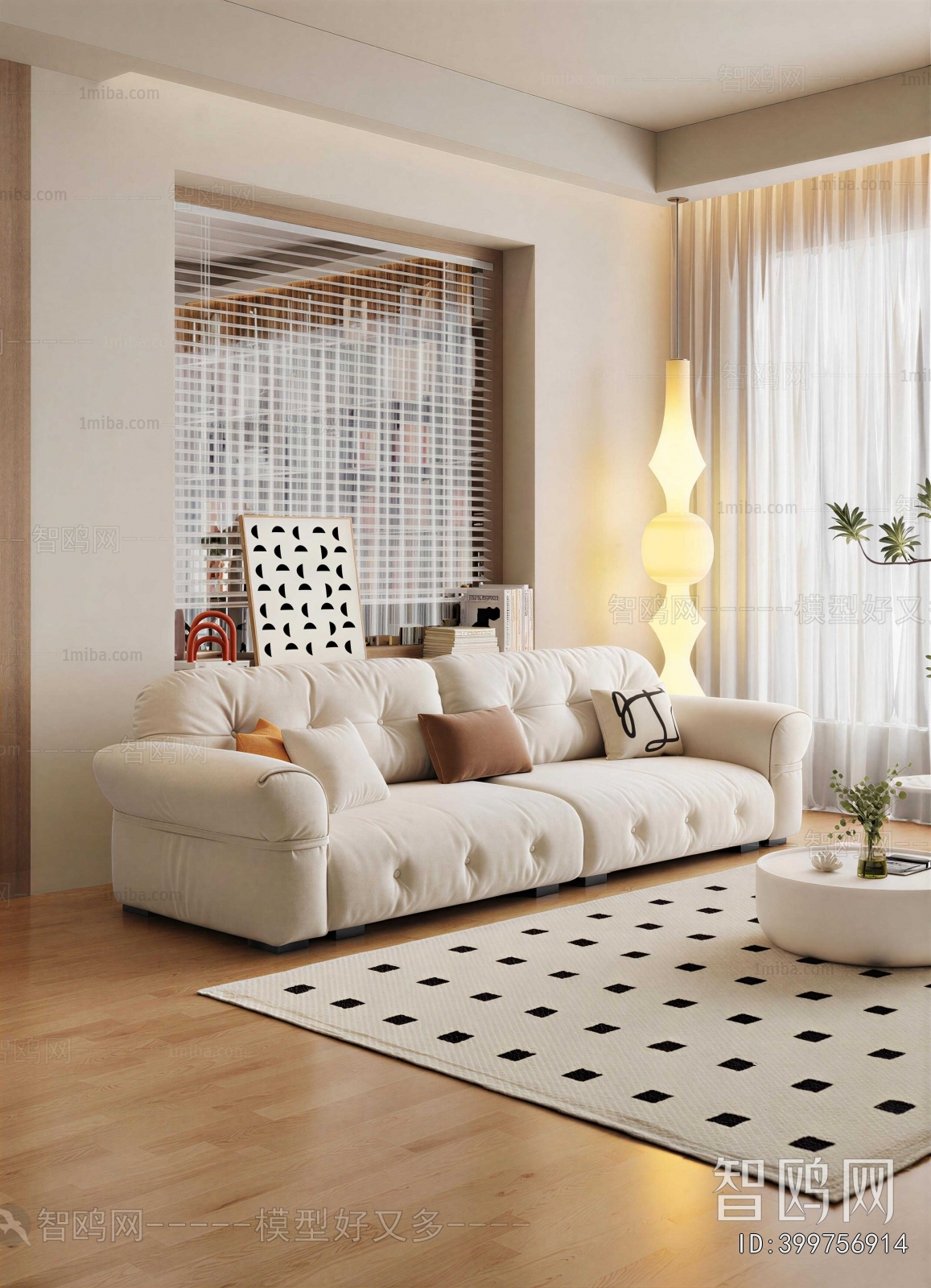 Modern A Sofa For Two