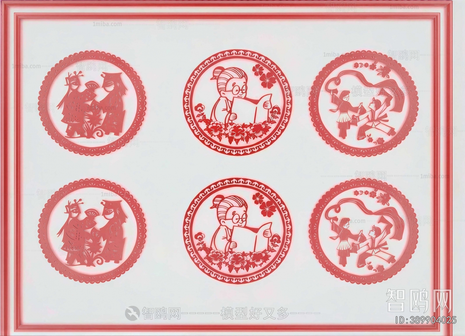 New Chinese Style Carving