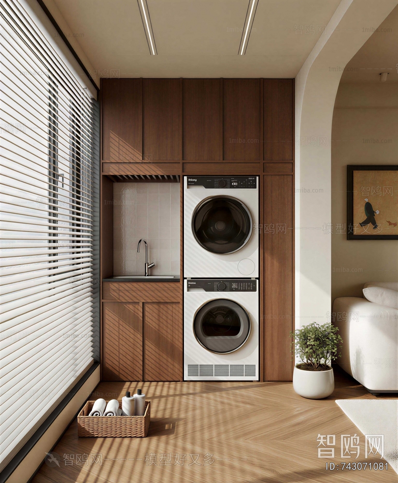 Modern Laundry Cabinet