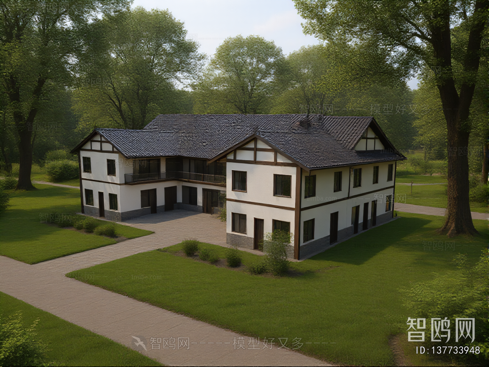 Modern Residential Building