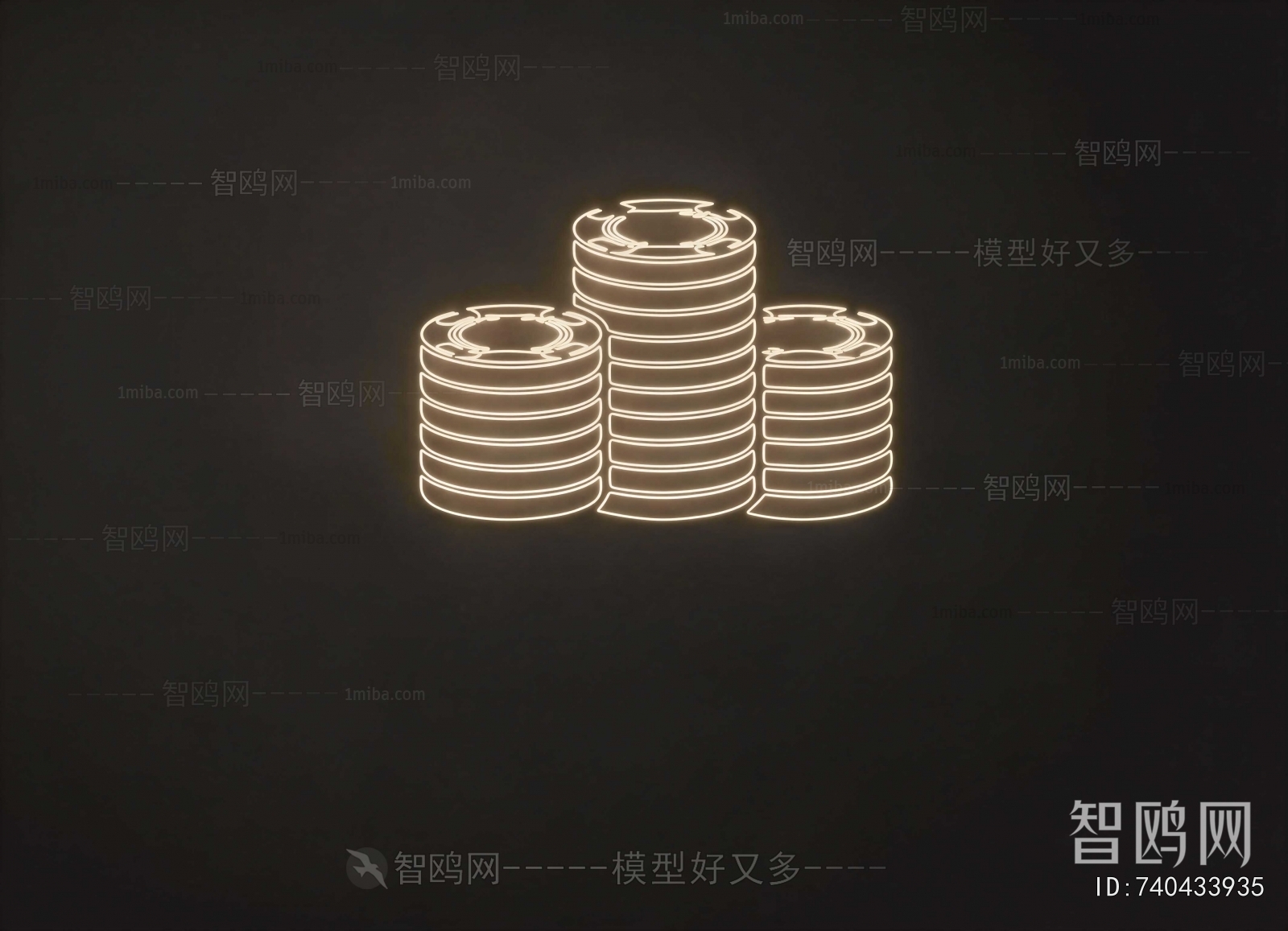 Modern Decorative Lamp