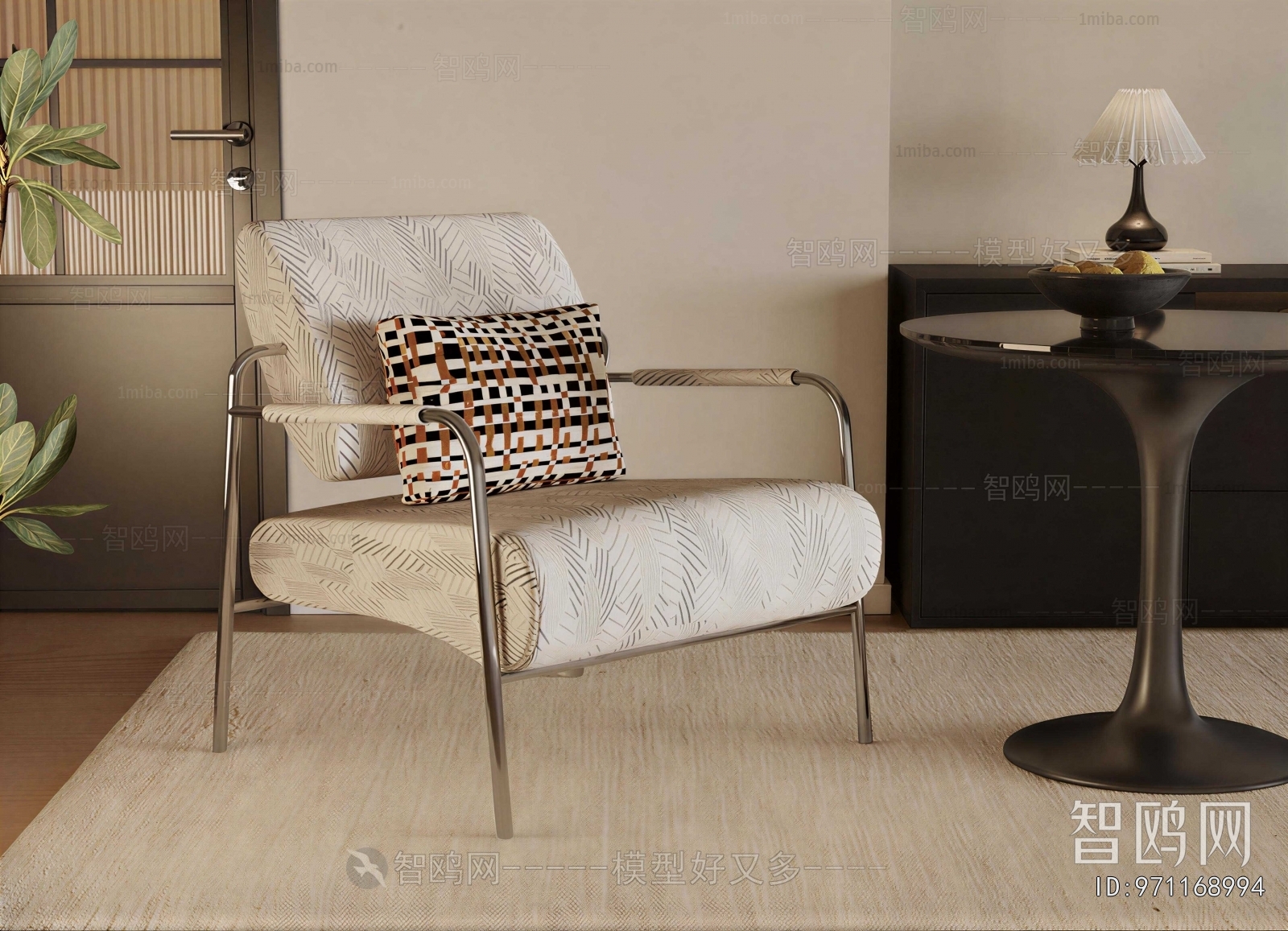 Modern Lounge Chair