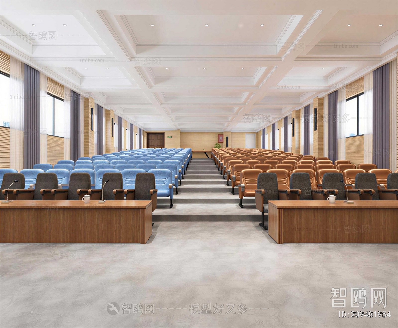 Modern Office Lecture Hall