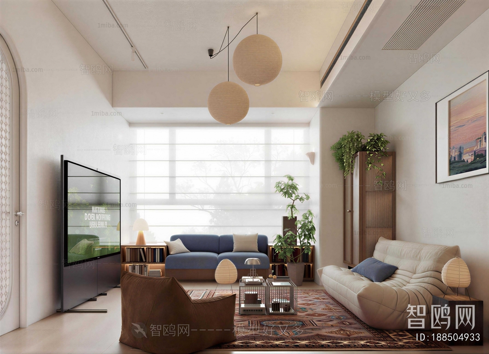 Modern A Living Room