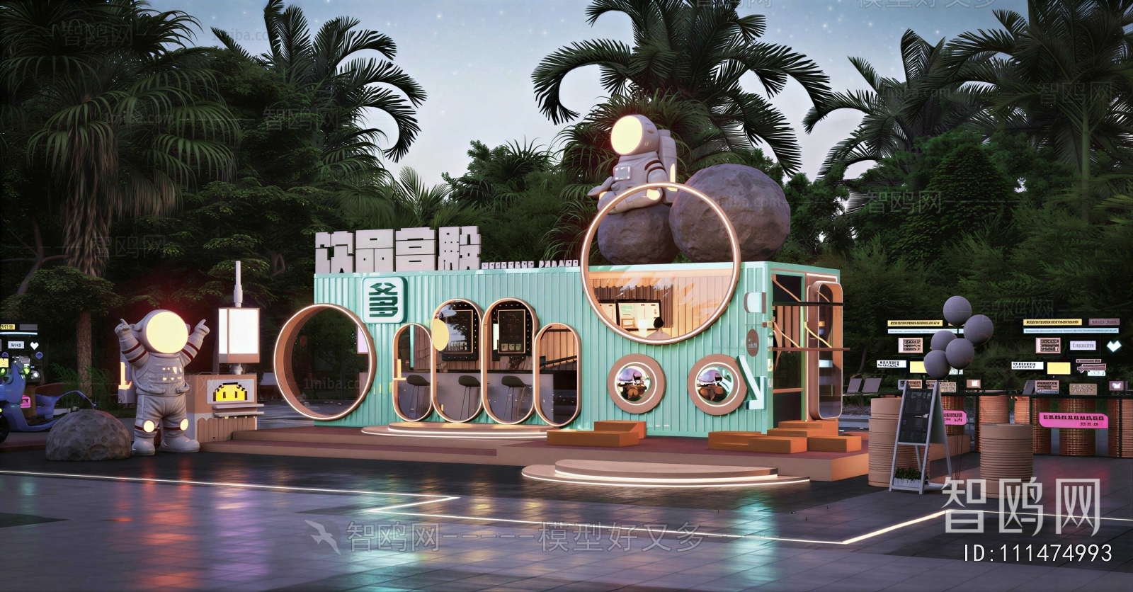 Modern Appearance Of Commercial Building