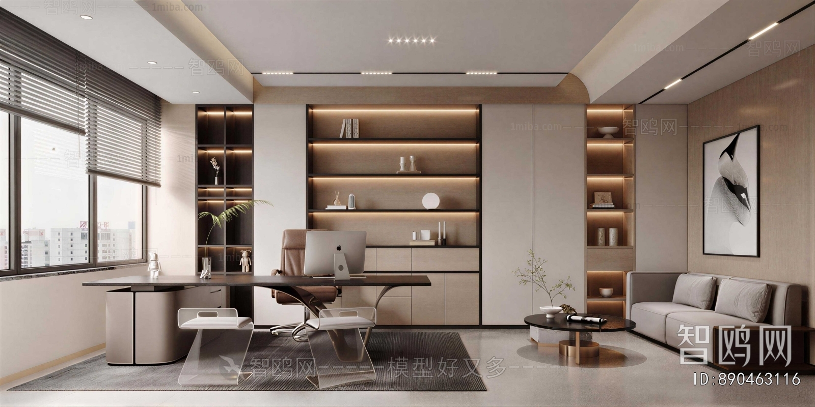 Modern Manager's Office