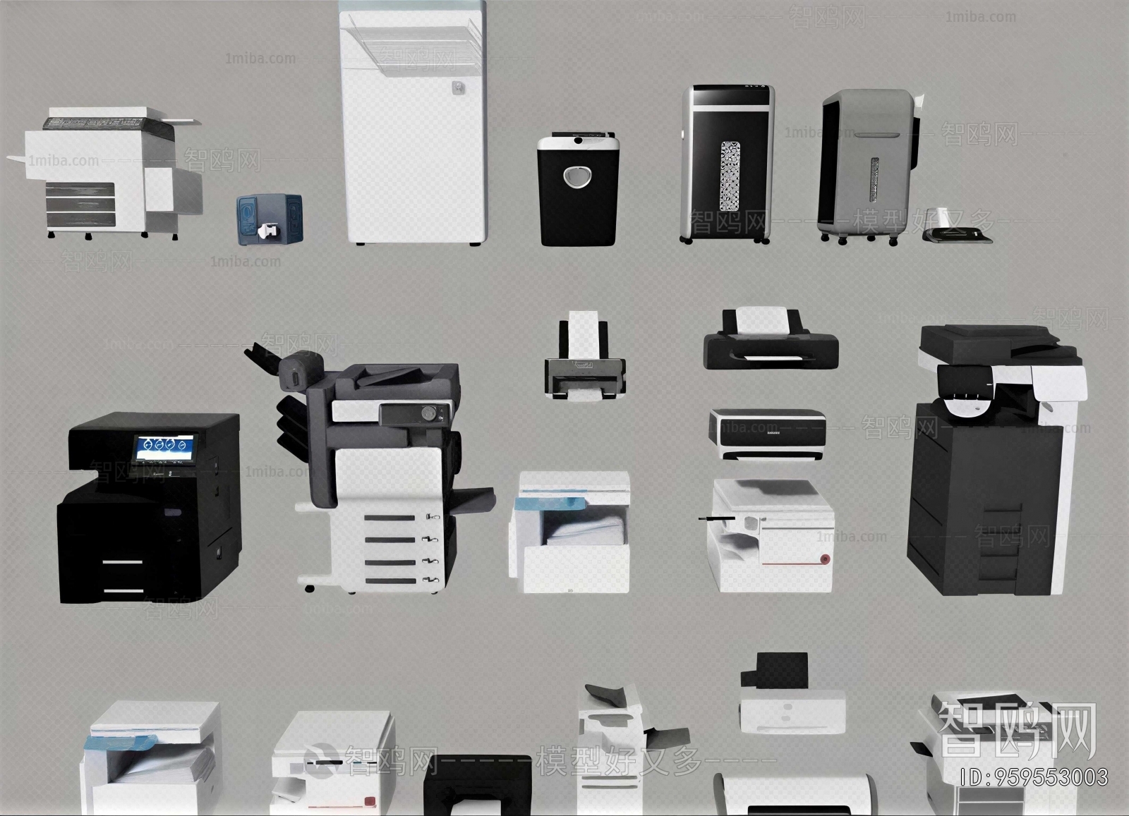 Modern Office Equipment
