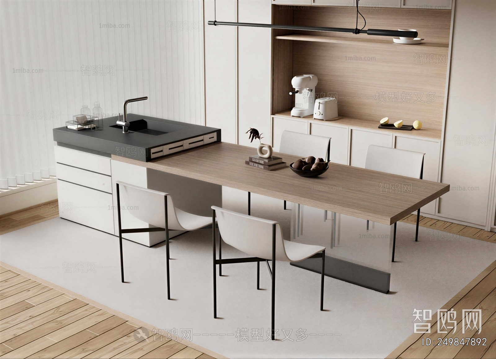 Modern Dining Table And Chairs