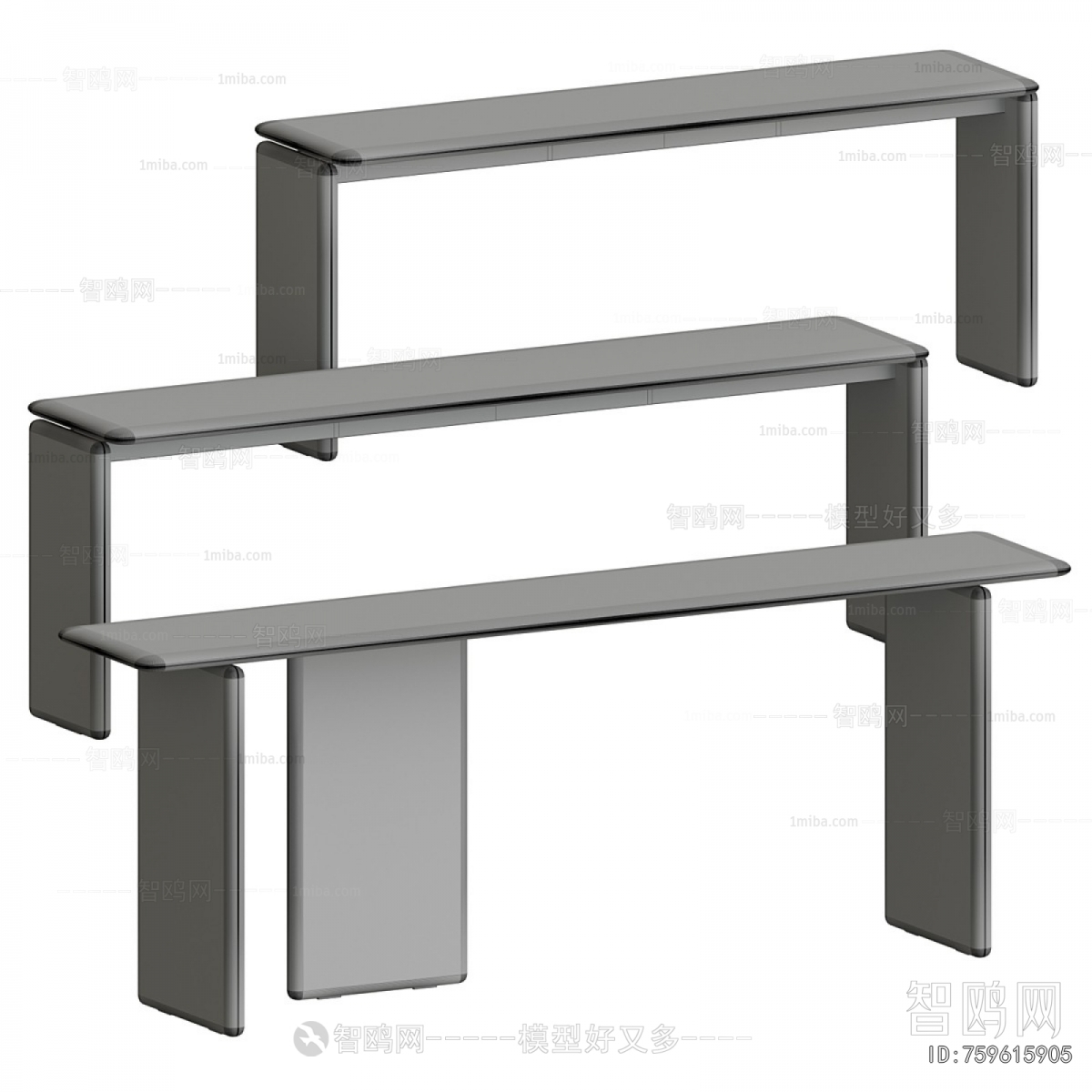 Modern Console